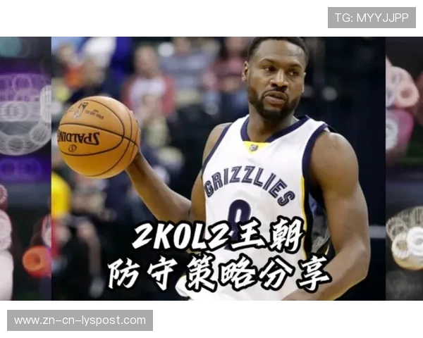 老鹰关键回合练习，三分防守策略见效