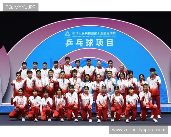 国际乒乓球混双公开赛组织技术交流周