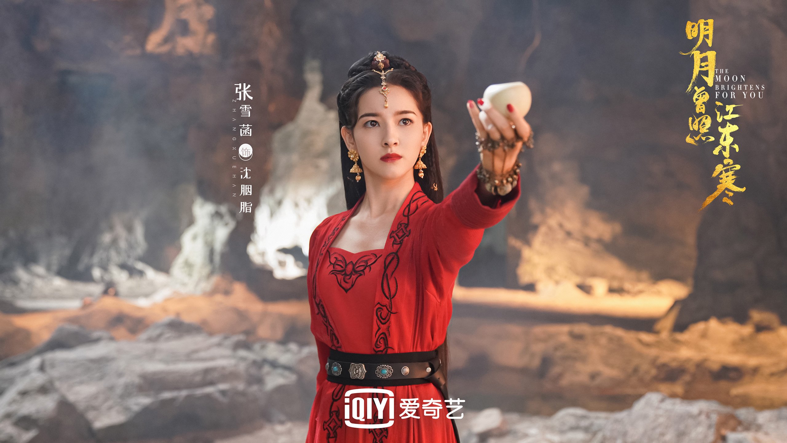 世界青年排球锦标赛中国男女队奋勇争先，世界青年女排赛mvp